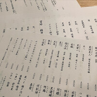 画像276