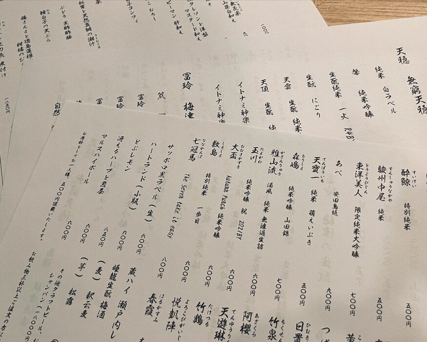 画像276