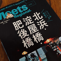 画像296